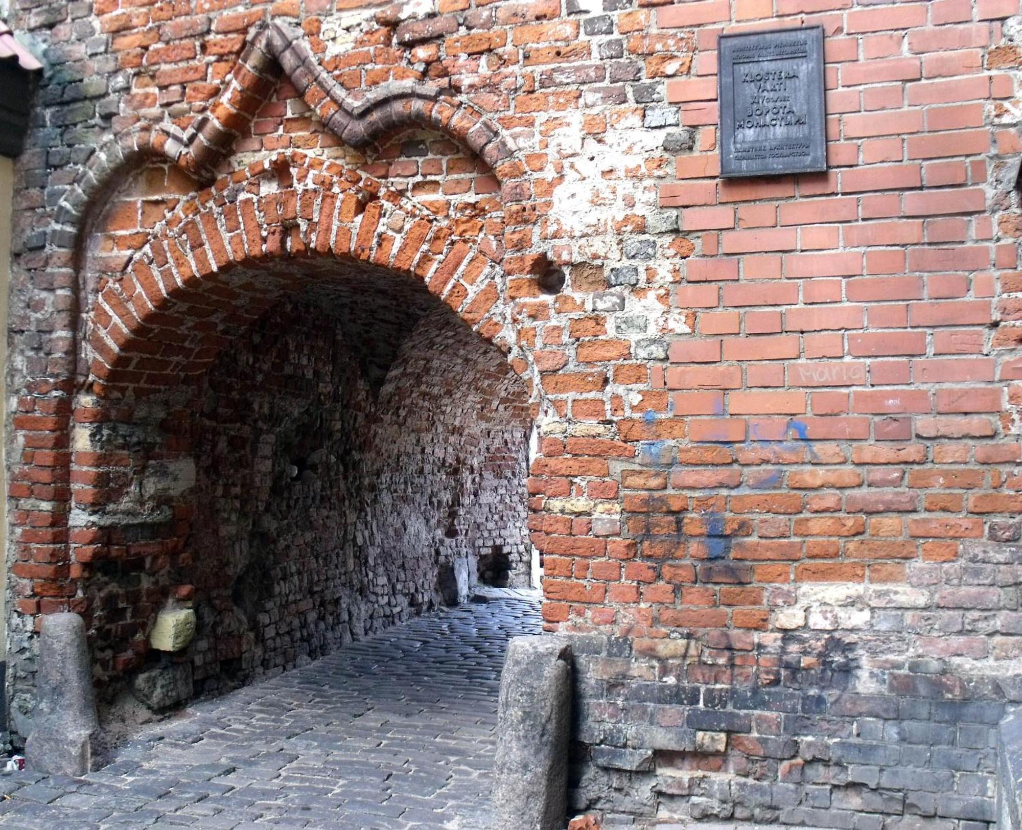 Riga Old Town Jana Seta Residence エクステリア 写真
